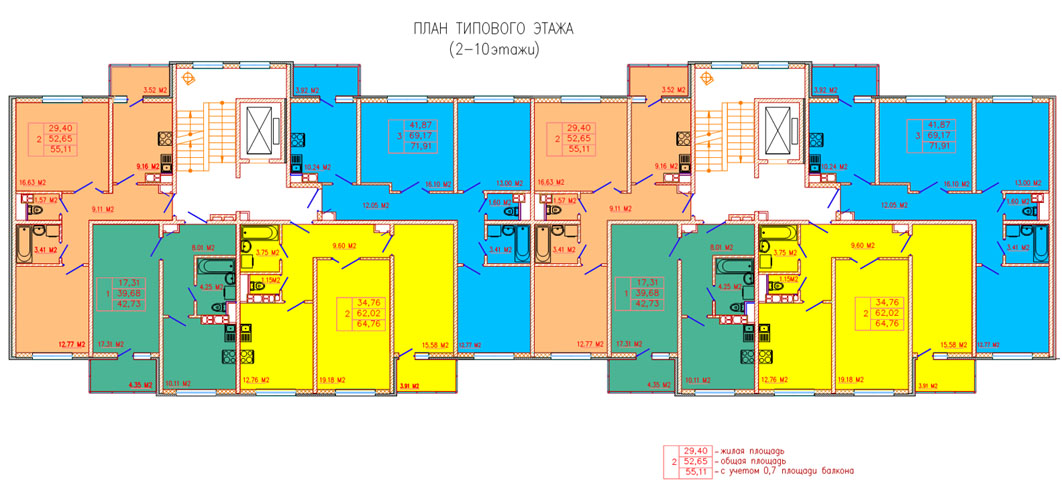 План типового этажа (2-10 этажи)